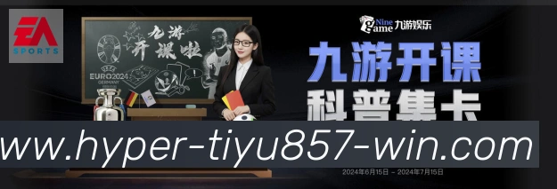 数据分析功能